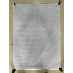修尼州立大学 Design degree certificate